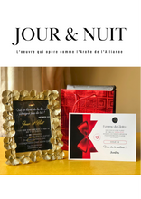 Charger l'image dans la galerie, JOUR & NUIT : L'Œuvre qui opère comme l'Arche de l'Alliance